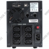 UPS 1200VA CyberPower Value <VALUE1200EI LCD Black>  защита  телефонной  линии/RJ45,ComPort,USB