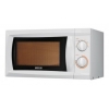 Микроволновая Печь Mystery MMW-1703 17л. 700Вт белый