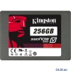 Твердотельный накопитель SSD 2.5" 256 Gb Kingston SATA 3 V200 Series (SV200S3N/256G) комплект для ноутбука