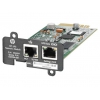 Источник бесперебойного питания HPE Network Module Mini-Slot Kit (AF465A)