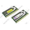Kingston HyperX <KHX1600C9S3P1K2/8G> DDR3 SODIMM 8Gb KIT 2*4Gb <PC3-12800> CL9  (for NoteBook)