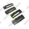 Corsair Vengeance <CMZ8GX3M4X1600C9> DDR-III DIMM 8Gb KIT 4*2Gb<PC3-12800>