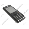 NOKIA X2-00 Black Chrome (QuadBand, LCD320x240@256K, GPRS+BT2.1, MicroSDHC, видео, MP3, FM, 82г)