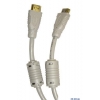 Кабель Belsis HDMI вилка - HDMI вилка, 1 м.  BW1455