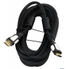 Кабель Belsis HDMI вилка - HDMI вилка, 5 м. в нейлоновой оплетке BW3319