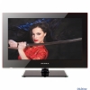Телевизор ЖК 24" SUPRA STV-LC2414F