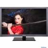 Телевизор LED 19" SUPRA STV-LC1955WL