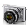 PhotoCamera Nikon 1 J1 silver 10,1Mpix 10-30mm VR 3" 1080 SDHC Ком-т с объективомLi-Ion  (VVA154K001)