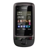 Мобильный телефон Nokia C2-05 темно-серый слайдер 2" BT  (A00003622)