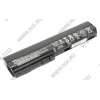 hp SX06XL <QK644AA> Аккумулятор для ноутбуков hp (6 ячеек, 55 Вт.ч)