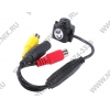Orient <CS-200B> CMOS Camera (420TVL, Color, PAL, f=3.6mm, mic)  + Б.П.