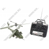 Модель Р/У <S113G> Вертолёт Syma (Аккум, ЗУ, AAx4шт)