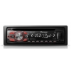 Автомагнитола CD Pioneer DEH-2400UB