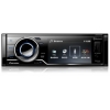 Автомагнитола DVD Pioneer DVH-840AVBT