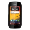 Смартфон Nokia 603 черный моноблок 3G 3.2" SymBe WiFi BT GPS  (002X517)