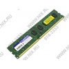 Silicon Power DDR-III DIMM 2Gb <PC3-10600>