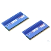 Память DDR3 4Gb (pc-17000) 2133MHz Kingston HyperX, Kit of 2 <Retail> (KHX2133C10D3T1K2/4GX)