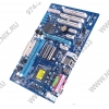 GigaByte GA-P41T-D3P rev1.4 (RTL) LGA775<G41>PCI-E+GbLAN SATA ATX 2DDR-III