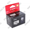 Чернильница Canon PG-440XL Black для PIXMA MG2140/3140  (повышенной ёмкости)