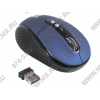 Defender Wireless Optical Mouse <Teana 335 Nano> (RTL) USB 6btn+Roll  беспр., уменьшенная <52335>