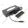Espada DCU-120 блок питания (15-24V, 120W)  +8 сменных разъёмов+авто.адаптер