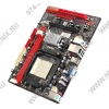 BioStar N68S (OEM) SocketAM2+ <nForce630a>PCI-E+SVGA+LAN SATA RAID MicroATX 2DDR-II