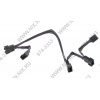 Arctic Cooling <PST Cable> Разветвитель питания на 4  PWM вентилятора