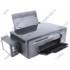 Epson Inkjet All-In-One Printer L200 (A4, струйное МФУ, 27 стр/мин, 5760x1440 dpi, 4 краски, USB2.0)