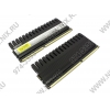 Crucial Ballistix Elite <BLE2CP4G3D1869DE1TX0CEU> DDR3 DIMM 8Gb KIT 2*4Gb  <PC3-15000> CL9