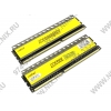 Crucial Ballistix Tactical <BLT2CP4G3D1608DT1TX0CEU> DDR3 DIMM 8Gb KIT 2*4Gb  <PC3-12800> CL8