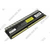 Crucial Ballistix Tactical Tracer <BLT4G3D1608DT2TXRGCEU> DDR3 DIMM  4Gb <PC3-12800> CL8