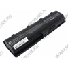 hp MU06 <WD548AA> Аккумулятор для ноутбуков (6 ячеек, 55 Вт.ч)