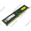 Kingston ValueRAM <KVR1333D3LD4R9S/8G> DDR3 DIMM 8Gb <PC3-10600>  ECC Registered with  Parity CL9