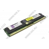 Kingston ValueRAM <KVR667D2Q8F5/4G> DDR2 FB-DIMM 4Gb  <PC2-5300>  ECC  CL5