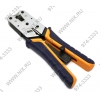 Инструмент HT-L2182R для обжима коннекторов  RJ-45 (с фиксатором)