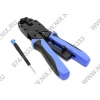 Инструмент HT-2008АR для обжима коннекторов 4P4C, RJ-12, RJ-45 (с фиксатором)