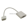 Espada <HPADVGA> Кабель-адаптер  Ipad/Iphone -> VGA(15F)