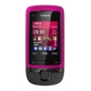 Мобильный телефон Nokia C2-05 розовый слайдер 2" BT  (A00003623)