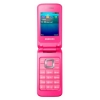 Мобильный телефон Samsung GT-C3520 La Fleur розовый раскладной 2.4" BT  (GT-C3520OIFSER)