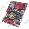 BioStar H61ML (RTL) LGA1155 <H61> PCI-E+Dsub DVI+LAN SATA MicroATX 2DDR-III
