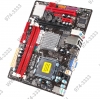 BioStar G41D3C (RTL) LGA775<G41> PCI-E+SVGA +LAN SATA MicroATX 2DDR-III