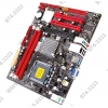 BioStar G41U3G (RTL) LGA775<G41> PCI-E+SVGA +GbLAN SATA MicroATX 2DDR-III