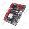 BioStar A55MH (RTL) SocketFM1 <AMD A55> PCI-E+Dsub DVI HDMI+GbLAN SATA RAID MicroATX 2DDR-III