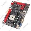 BioStar A55ML+ (RTL) SocketFM1 <AMD A55> PCI-E+Dsub DVI+LAN SATA RAID MicroATX 2DDR-III
