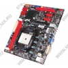 BioStar A75MH (RTL) SocketFM1 <AMD A75> PCI-E+Dsub DVI HDMI+GbLAN SATA RAID MicroATX 2DDR-III