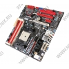 BioStar TA75M+ (RTL) SocketFM1 <AMD A75> 2xPCI-E+Dsub DVI HDMI+GbLAN SATA RAID MicroATX 4DDR-III