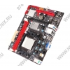 BioStar A780L3B (OEM) SocketAM3 <AMD 760G> PCI-E+SVGA+LAN SATA RAID MicroATX 2DDR-IIl