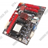 BioStar A880GU3 (RTL) SocketAM3 <AMD 880G>PCI-E+SVGA DVI HDMI+GbLAN SATA RAID MicroATX 2DDR-III