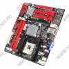 BioStar G31-M4 (RTL) Socket478 <G31> PCI-E+SVGA+LAN SATA MicroATX 2DDR-II