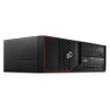 ПК Fujitsu ESPRIMO E900 SFF i5 2400/2x2Gb/500Gb 7.2k/DVDRW/W7Pro64/0-Watt/KB520/мышь/0-Watt (VFY:E0900PXG11RU)